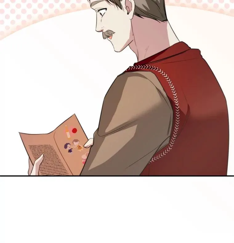 62.苹果酒的传说14