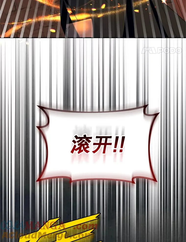 68.坦白身份60
