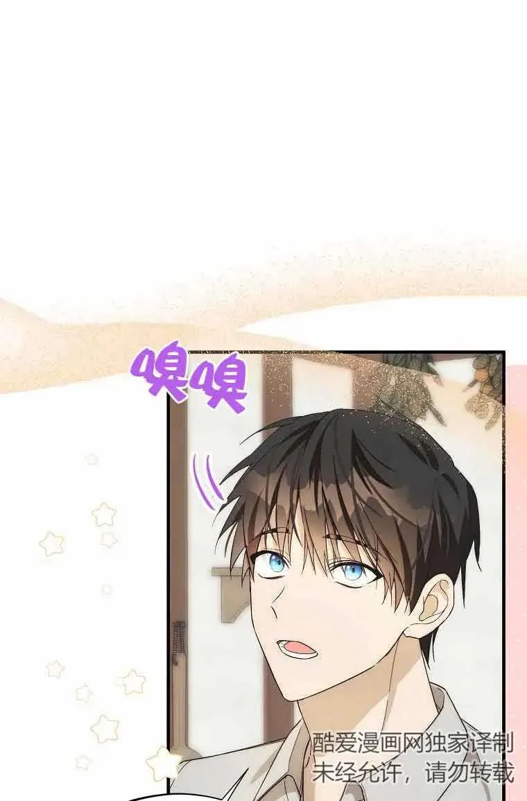 第15话7