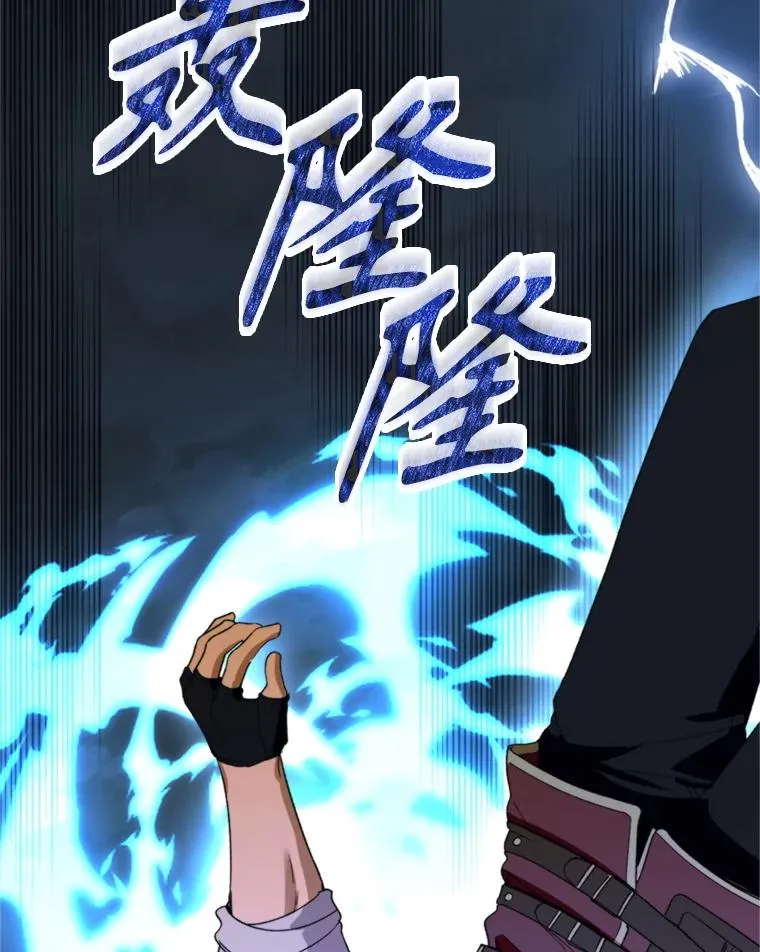 72.背叛74