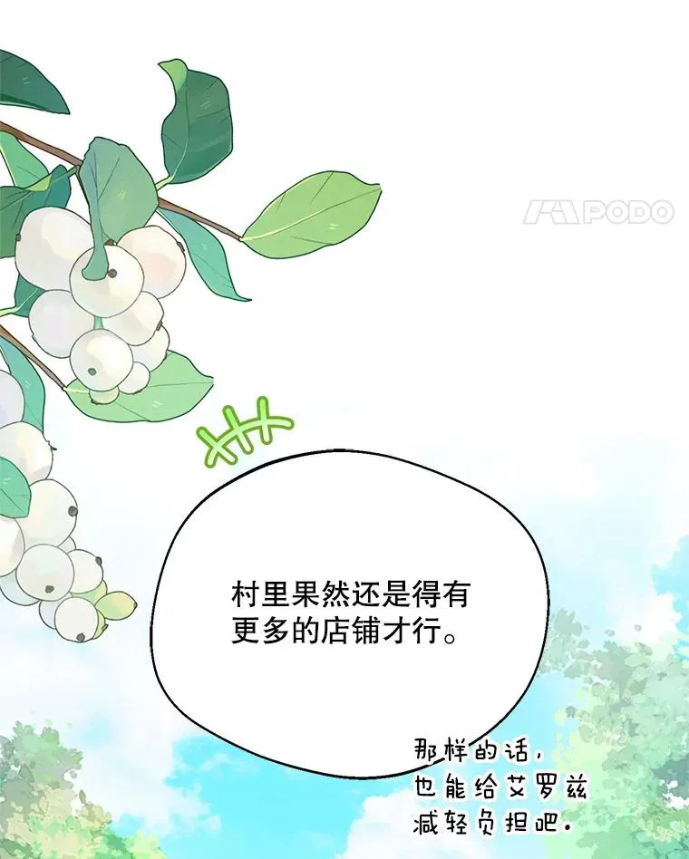 48.假哈尔汗出现10
