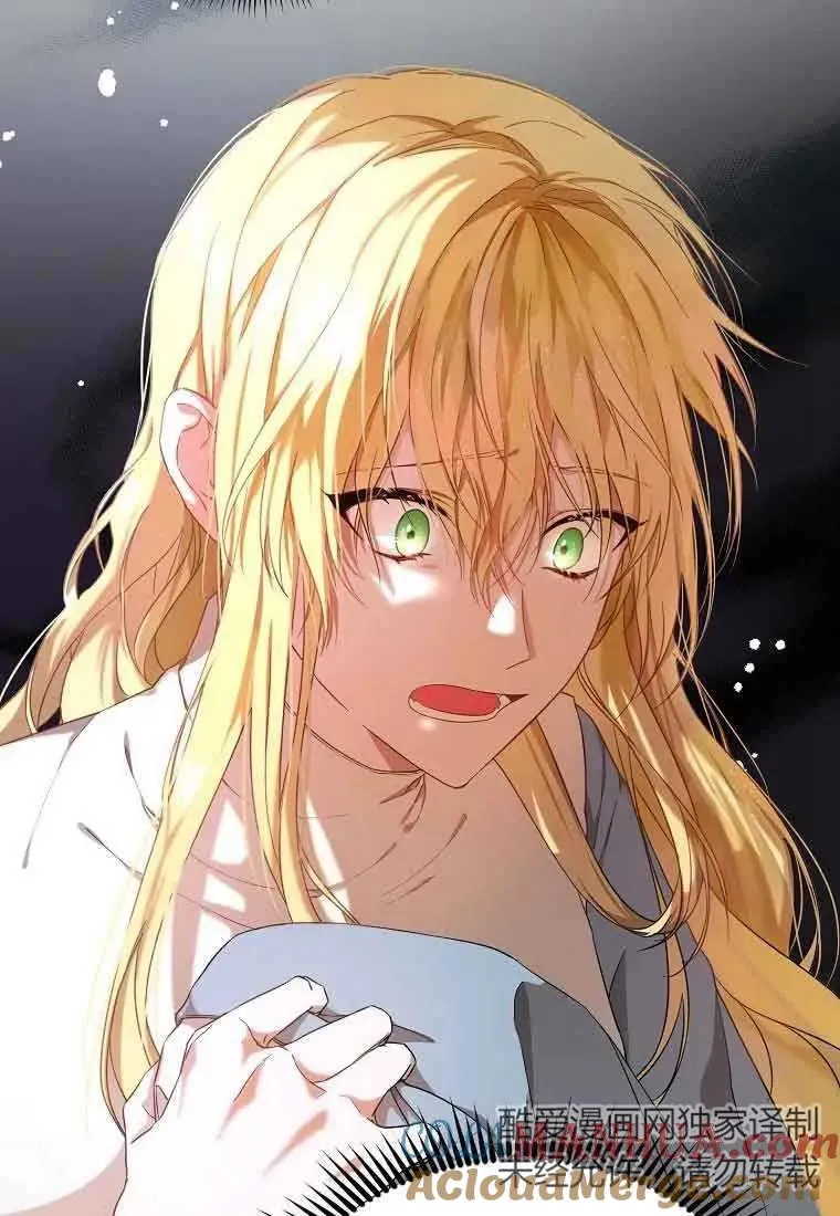 第02话3