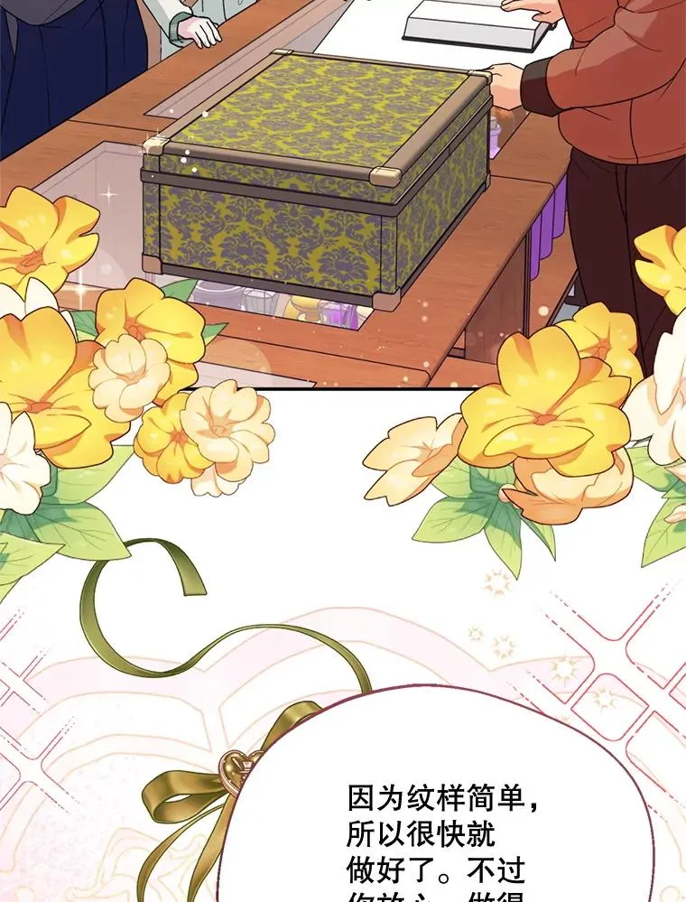 48.假哈尔汗出现22