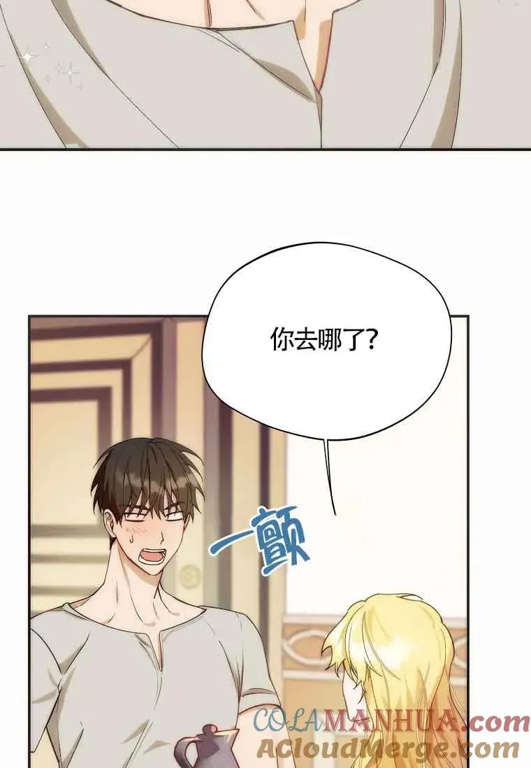 第12话63