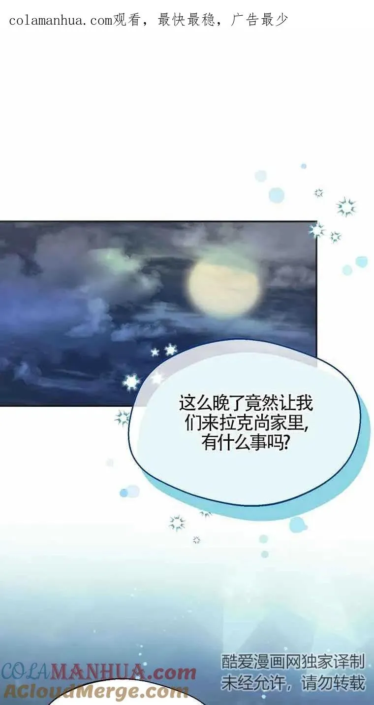 第24话0