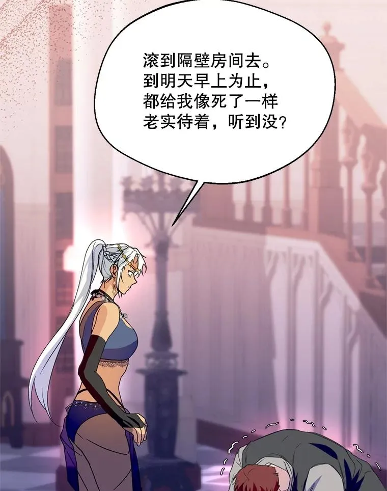 49.再待一周111