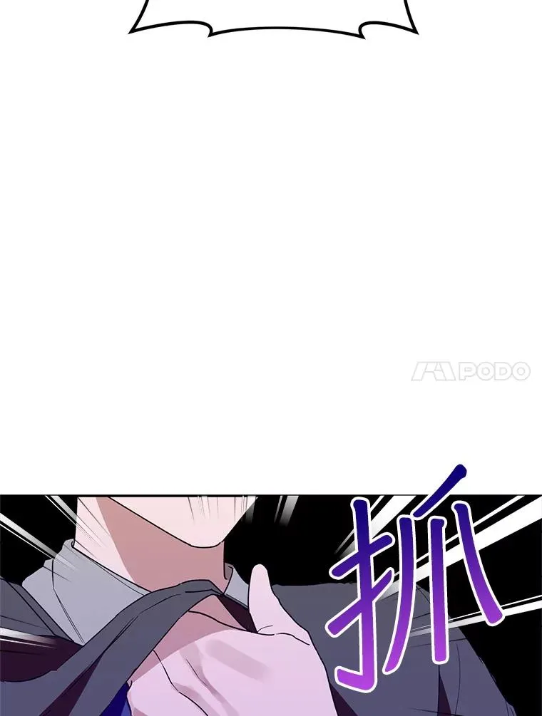 42.村民+285