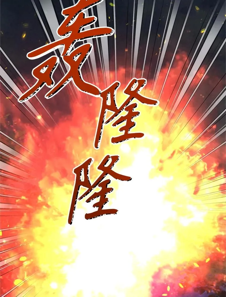 72.背叛114