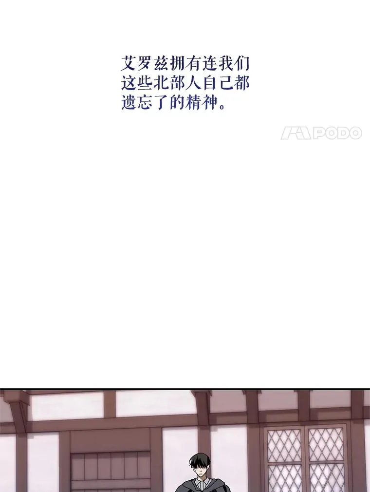 42.村民+253