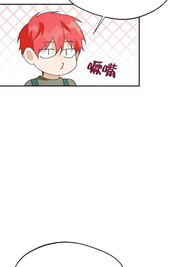 第26话70