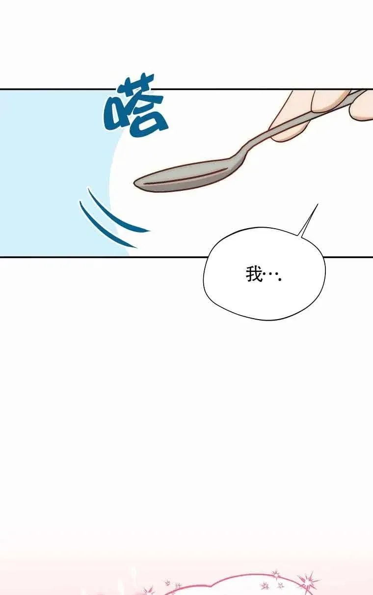第15话67