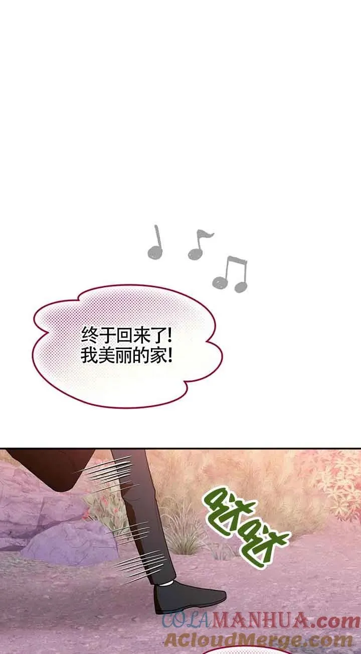 第40话15