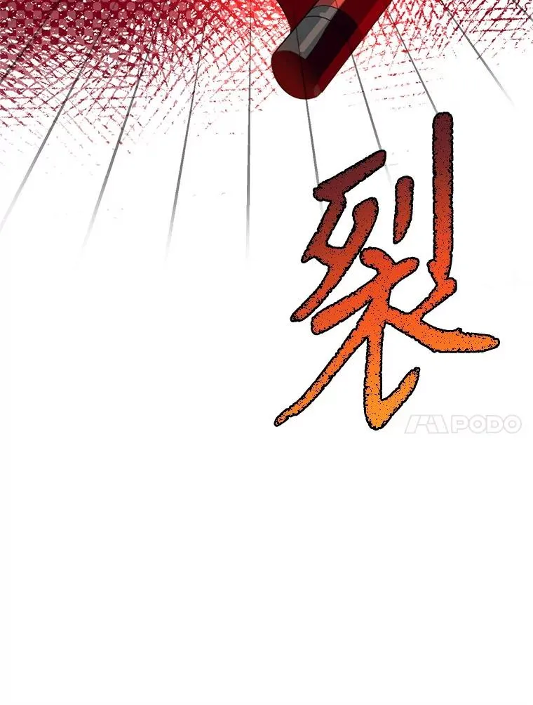 56.艾伦特的弟子39