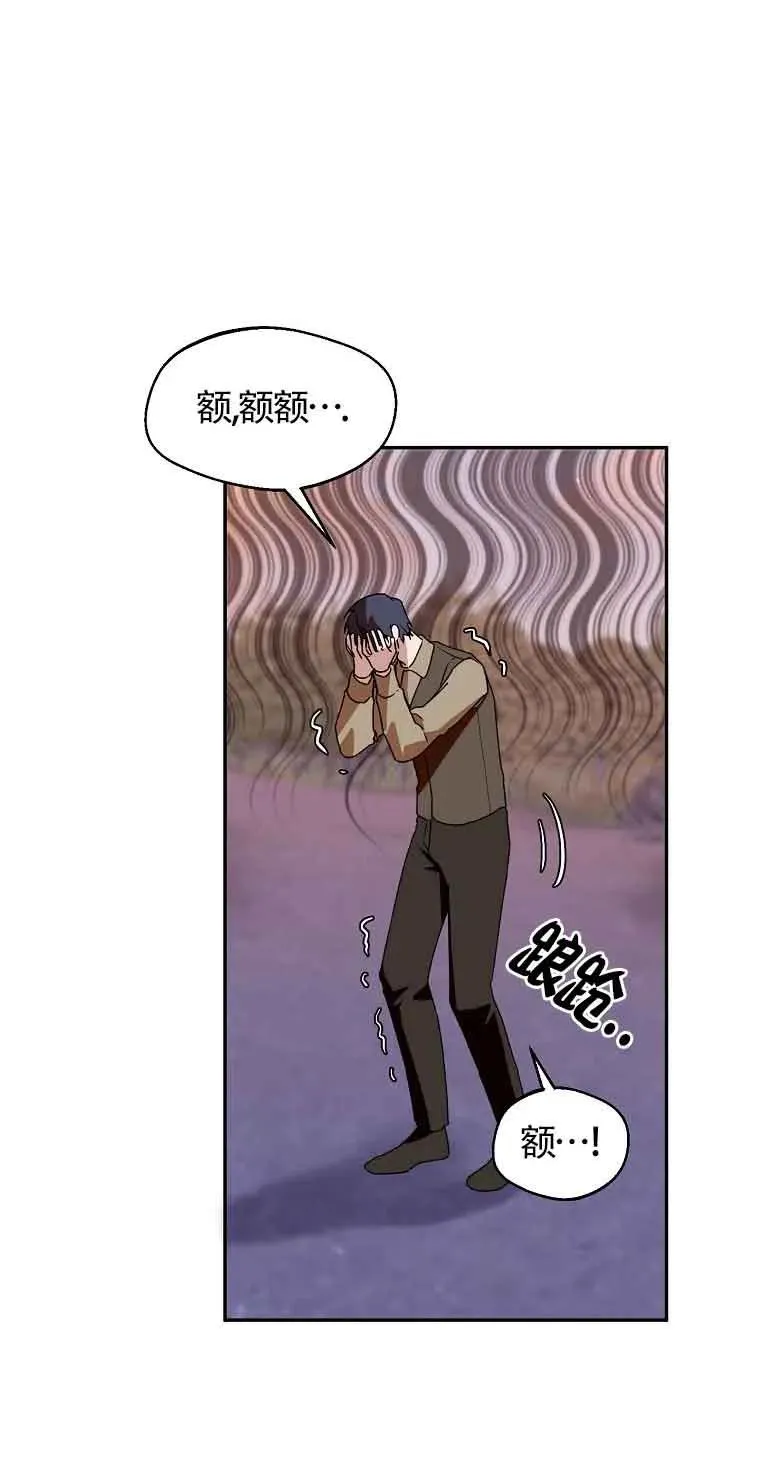 第41话62