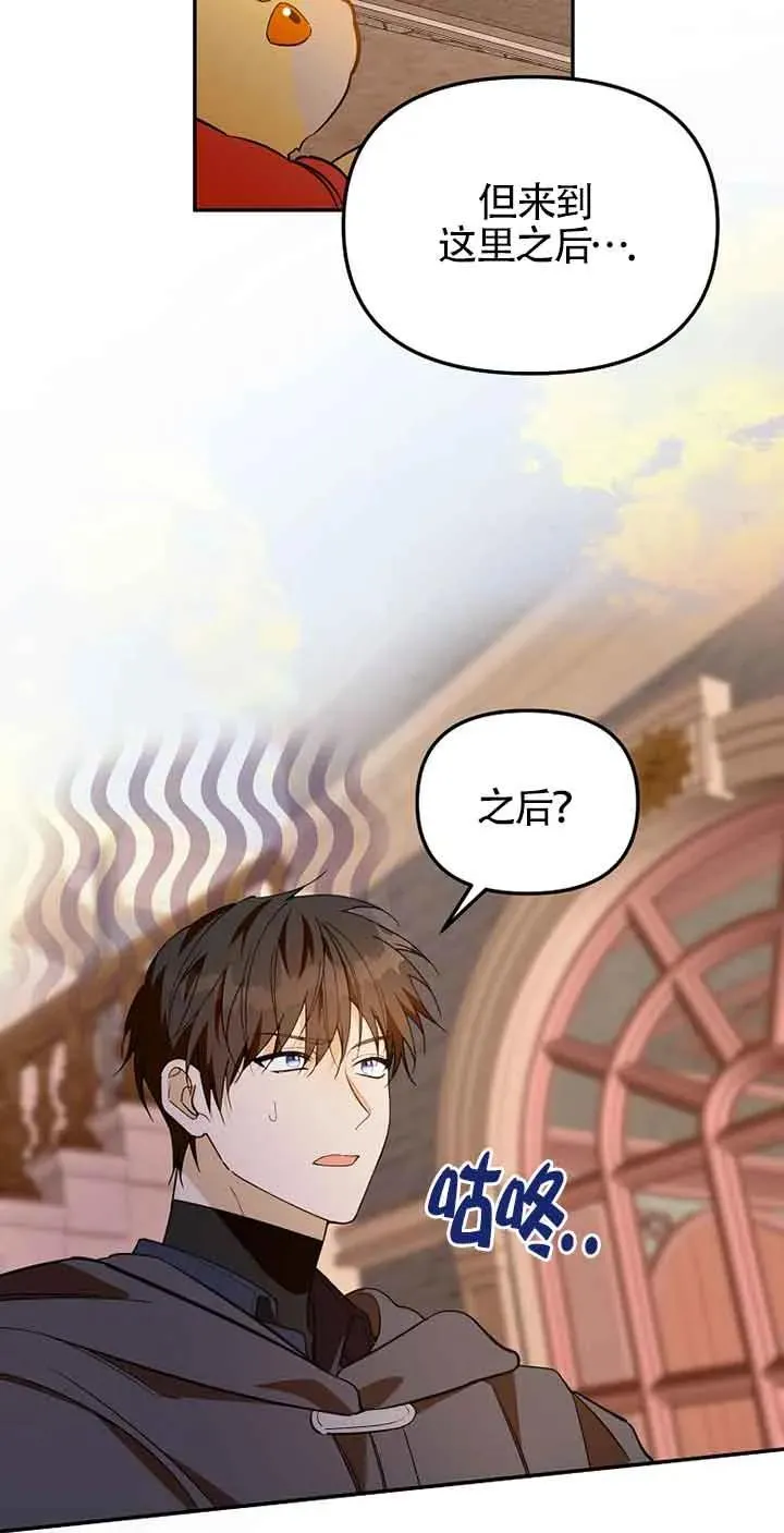 第35话47