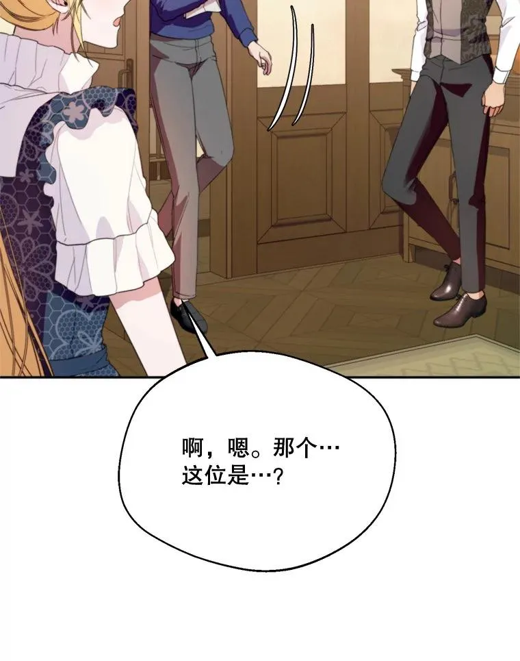 58.夏日庆典95
