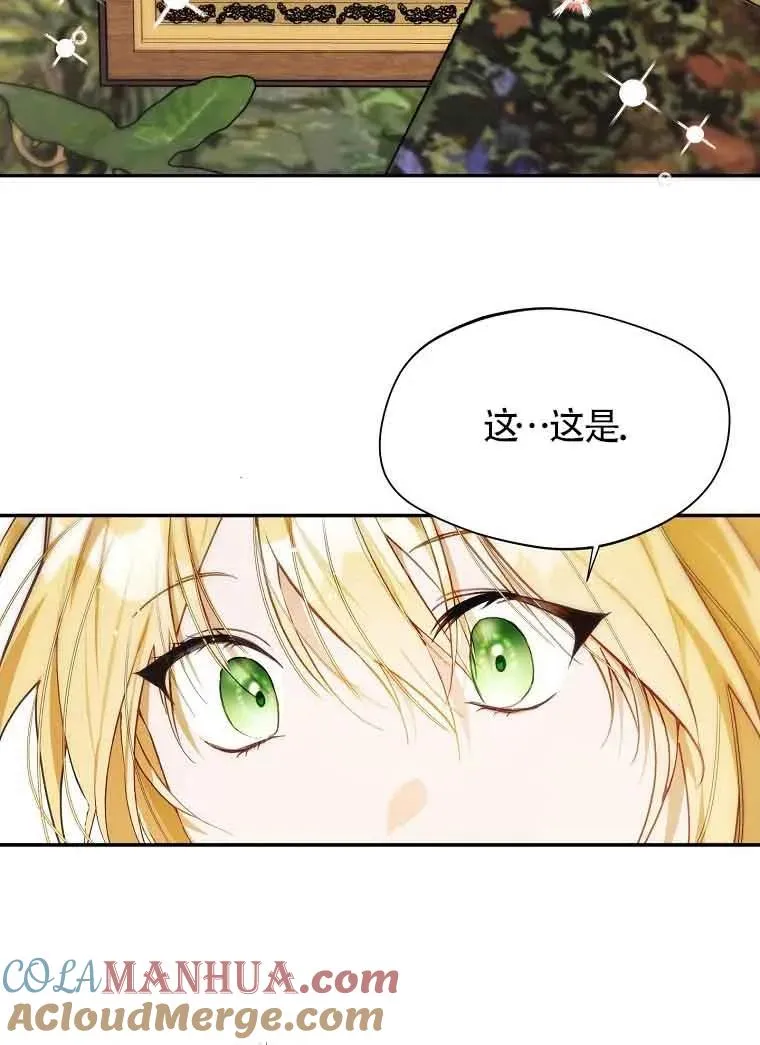 第10话57