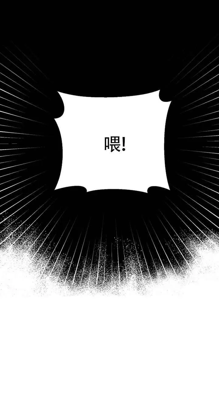 第42话81