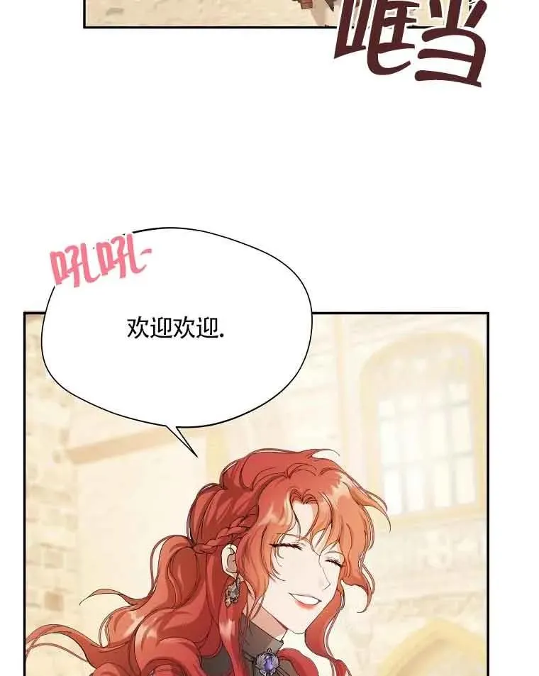 第04话93