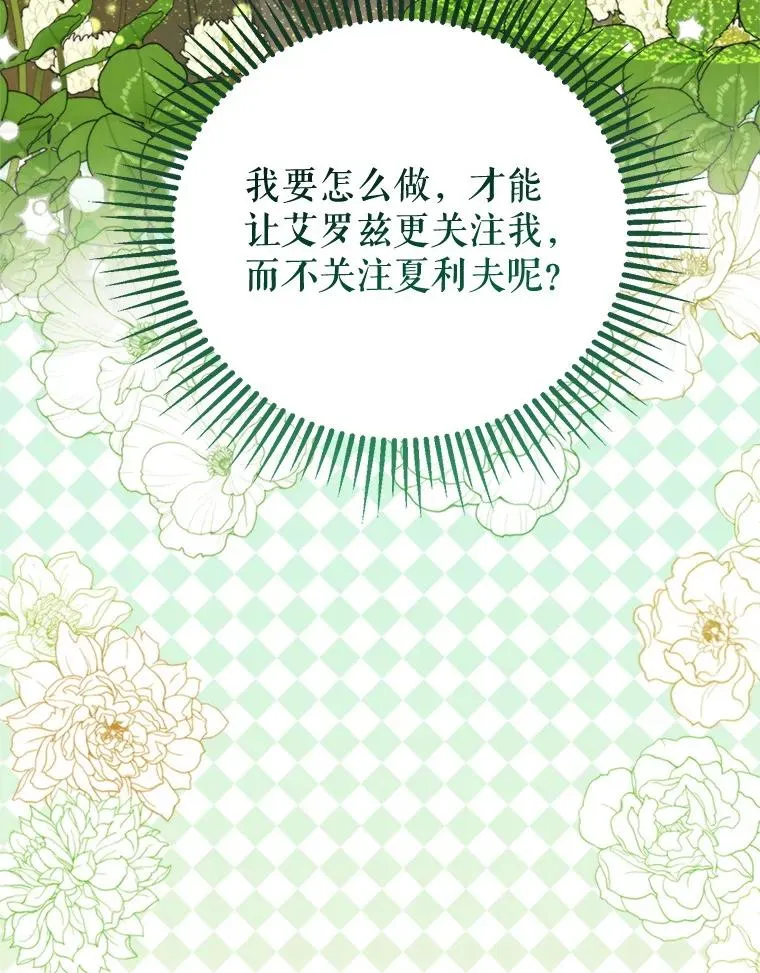 63.真的很喜欢29