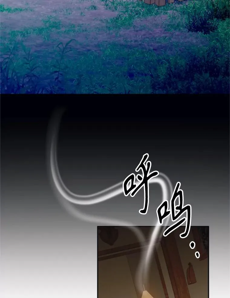 72.背叛2
