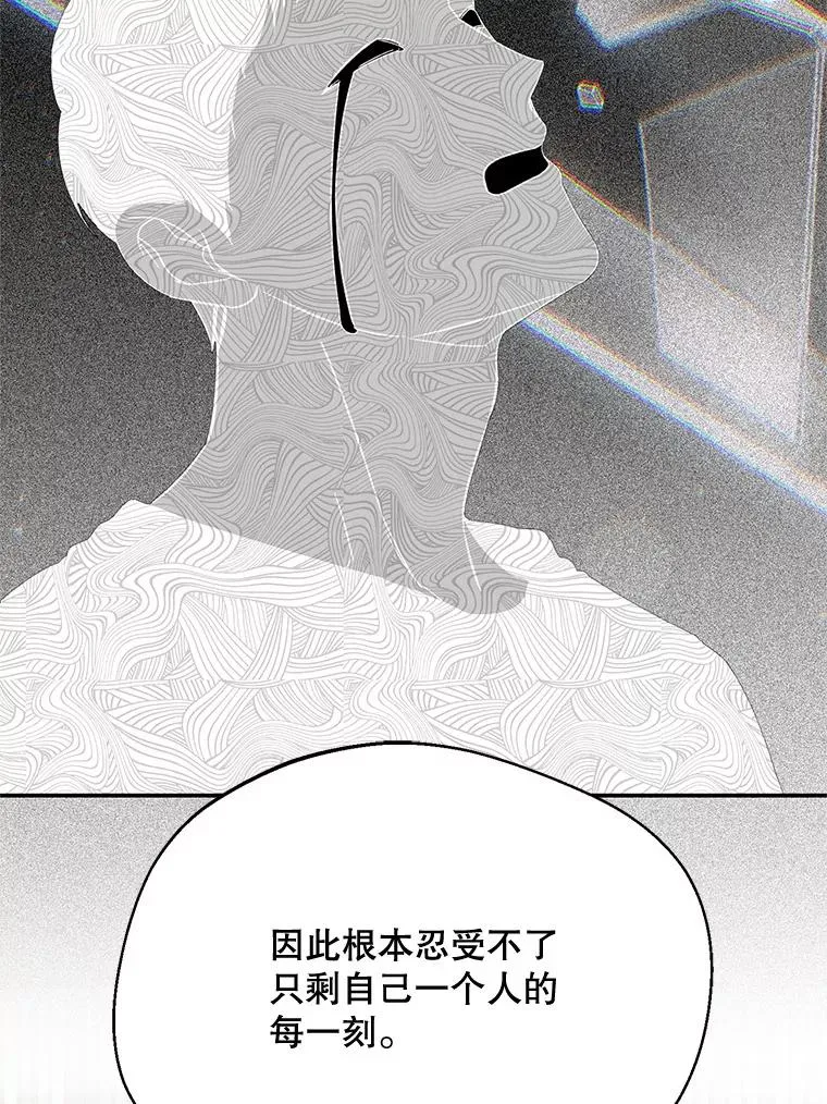 63.真的很喜欢94