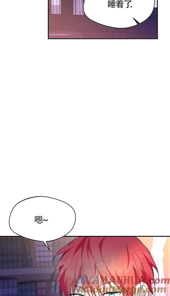 第29话30
