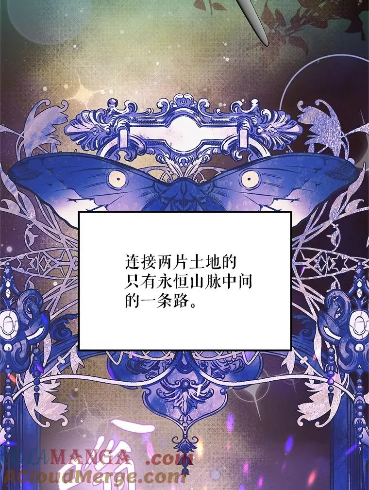 69.封印解除4