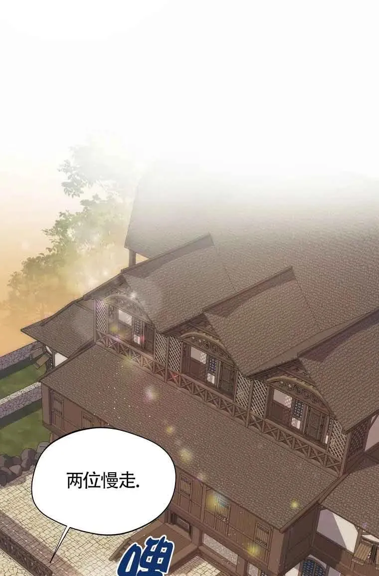 第11话53