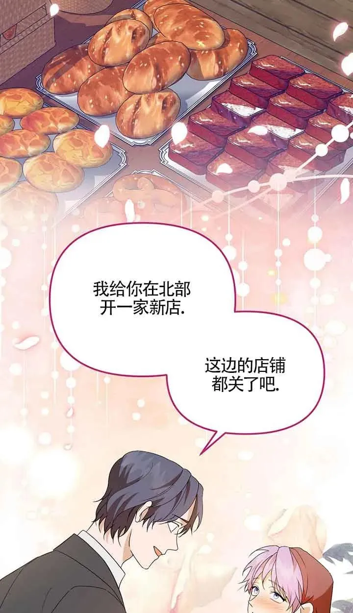第38话64