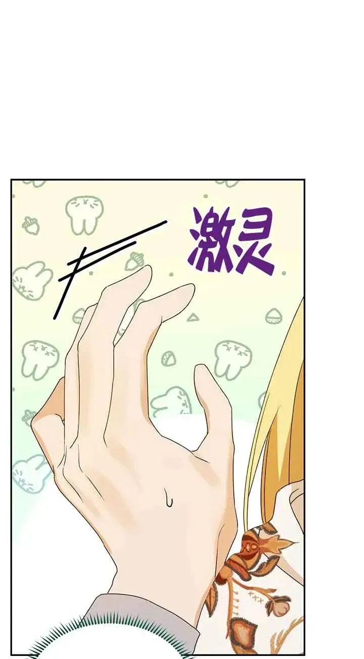 第39话40