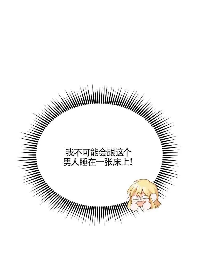 第04话17
