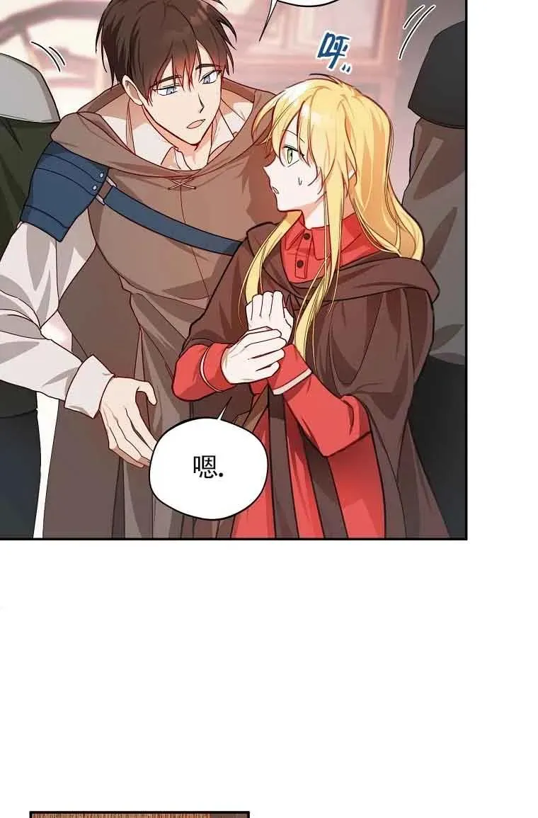 第06话43