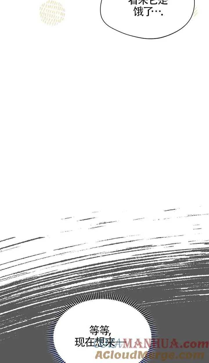 第29话63