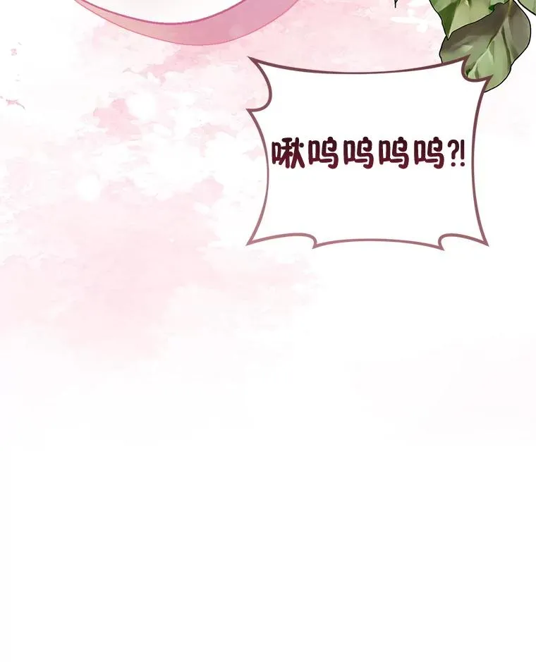 69.封印解除111