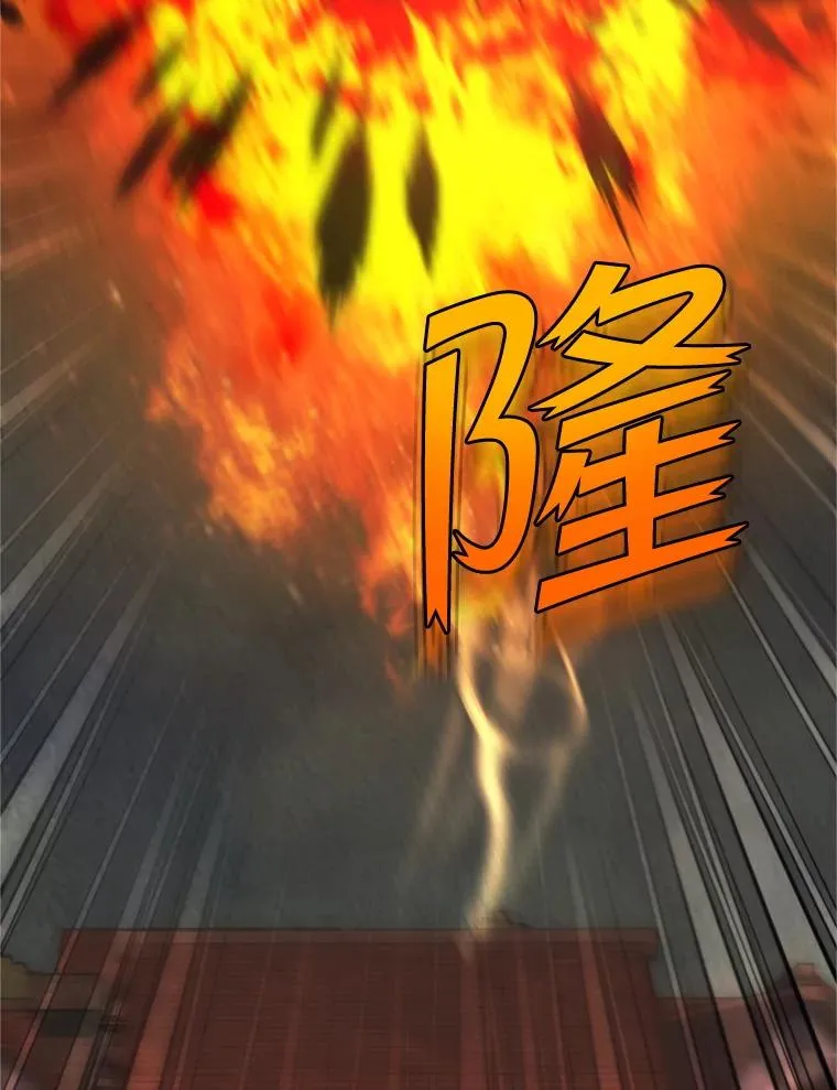 68.坦白身份62