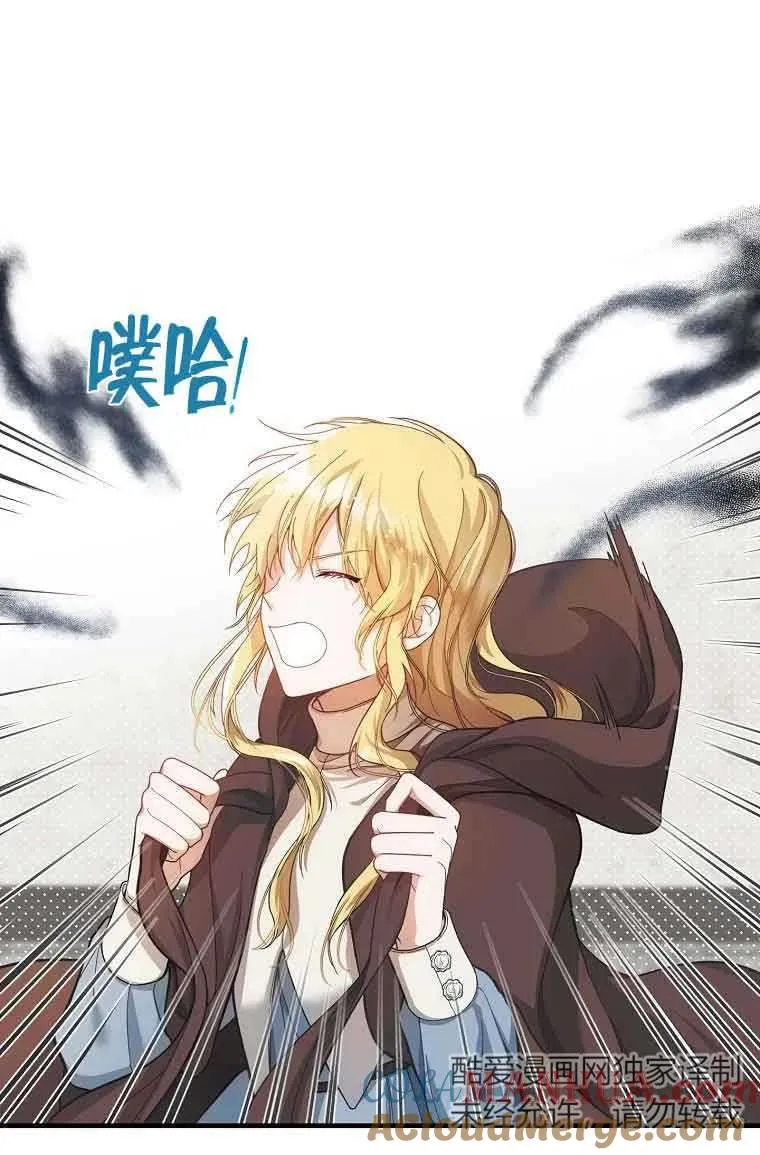 第01话45