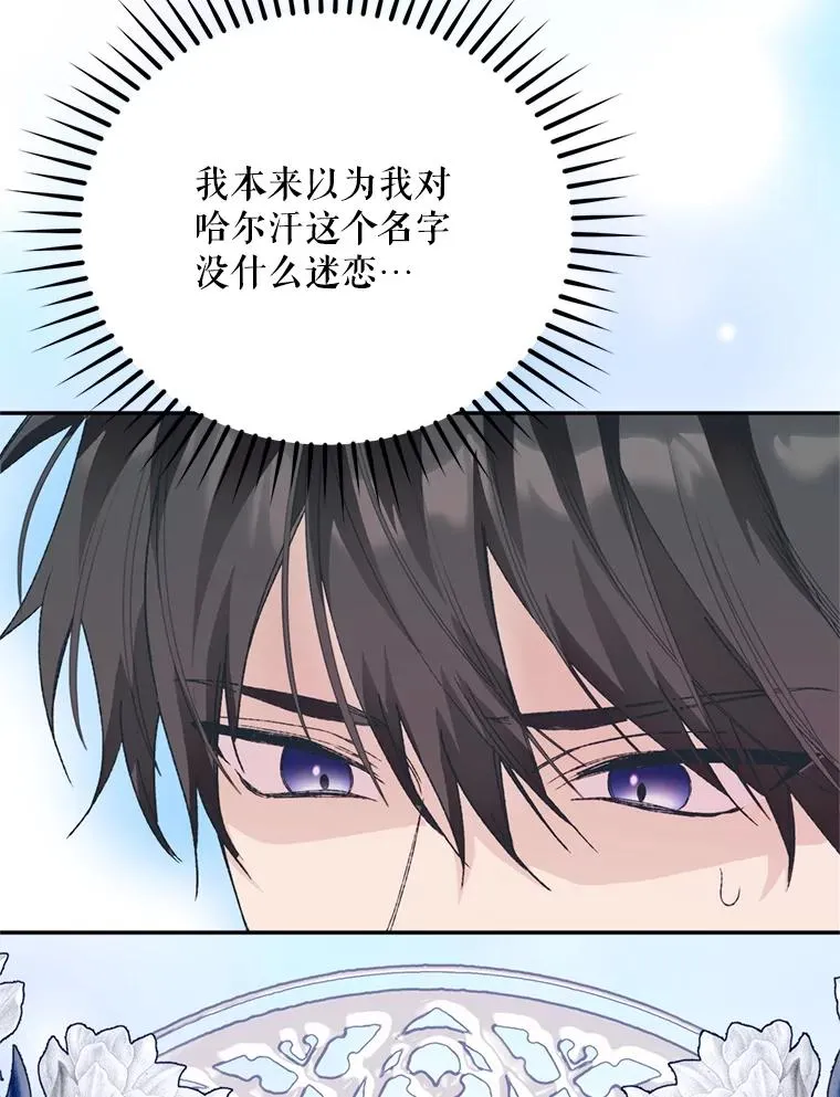 50.拉克宪被抓26