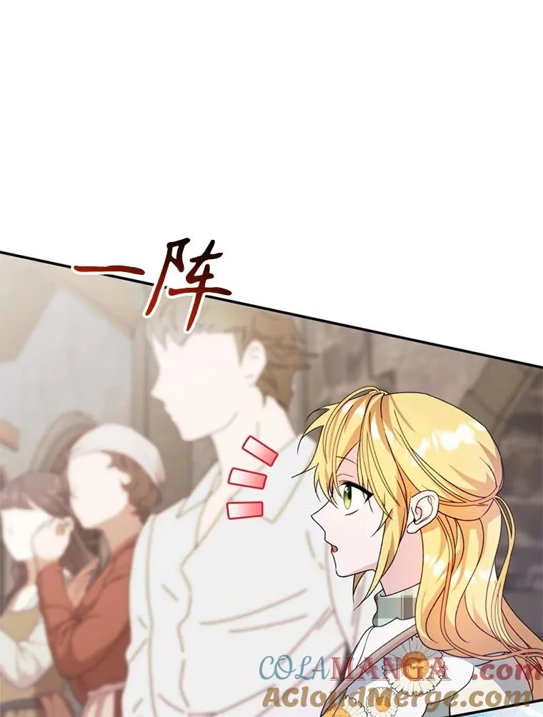 48.假哈尔汗出现96