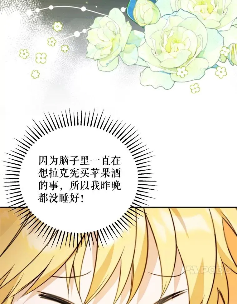 63.真的很喜欢34