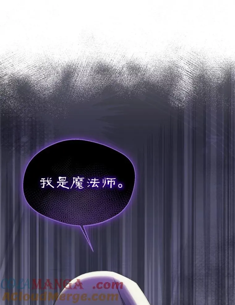 71.尼亚哈尔蒂68