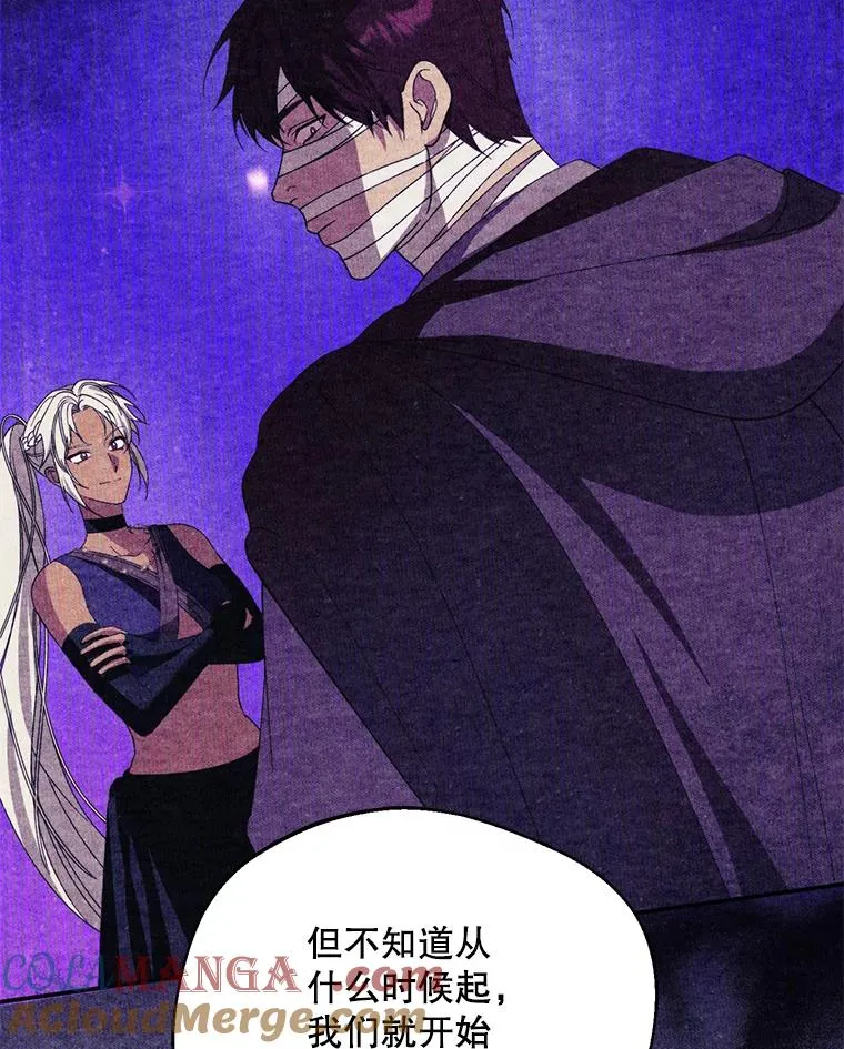 54.穿帮4