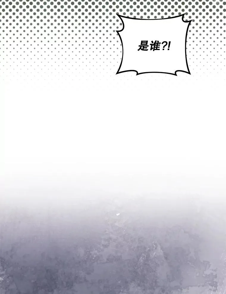 64.苹果酒不见了111