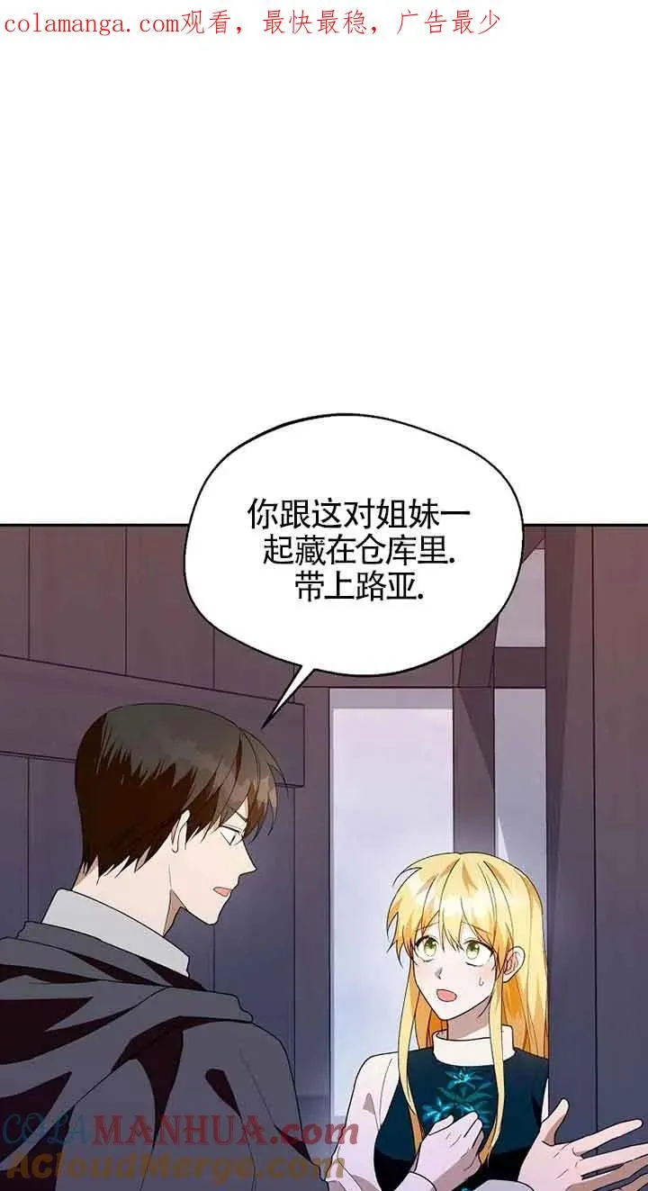 第42话0