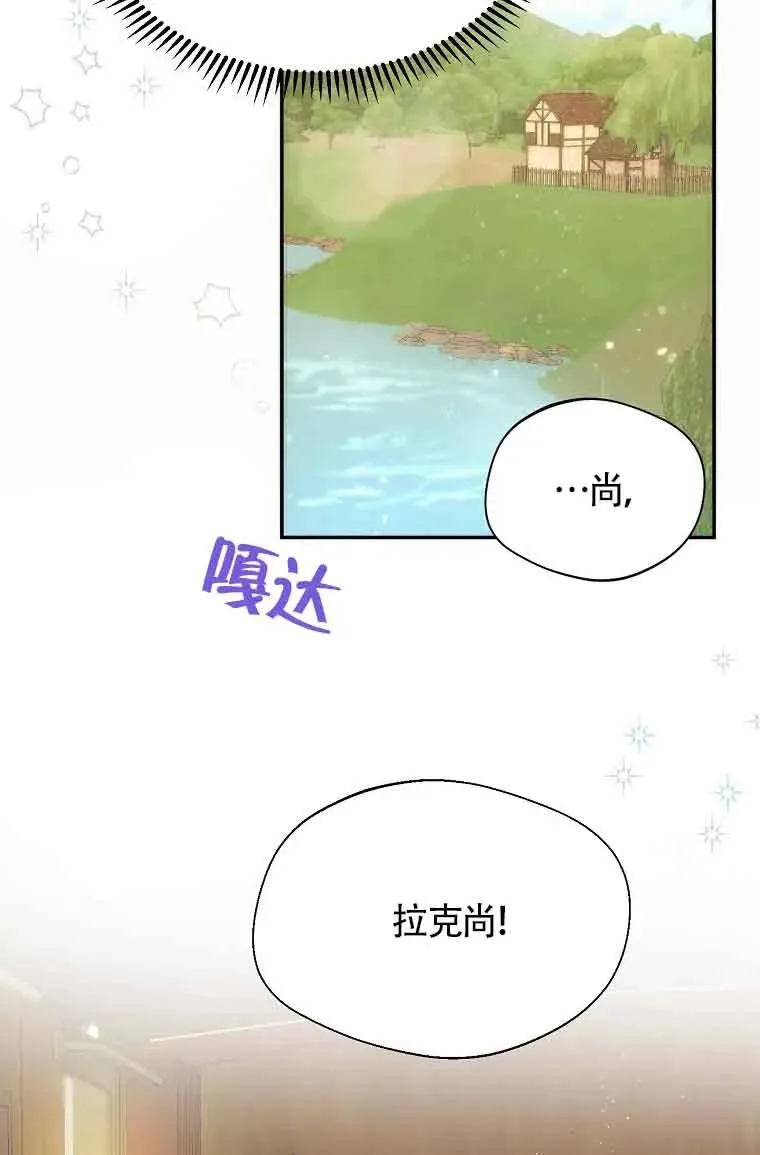 第11话41