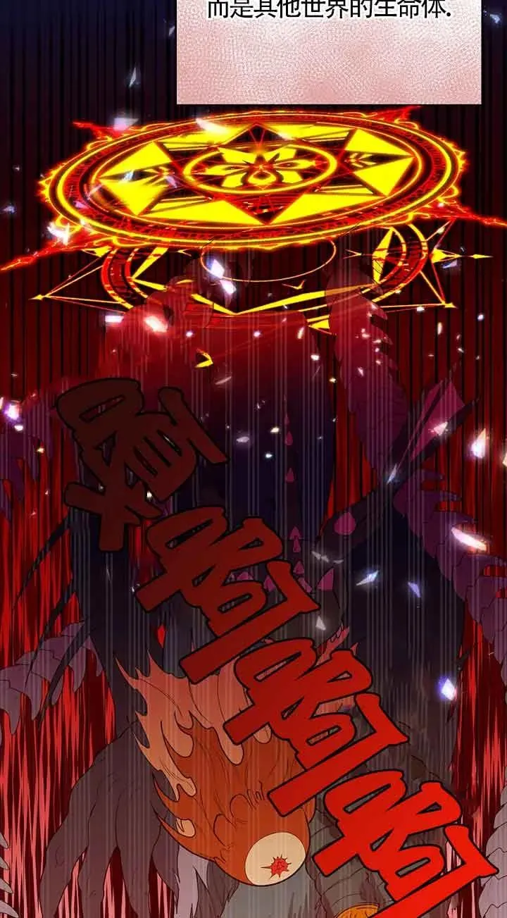 第30话56
