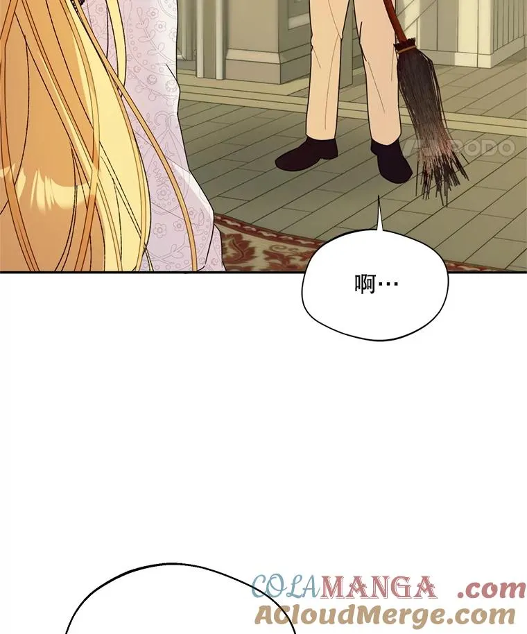 50.拉克宪被抓60