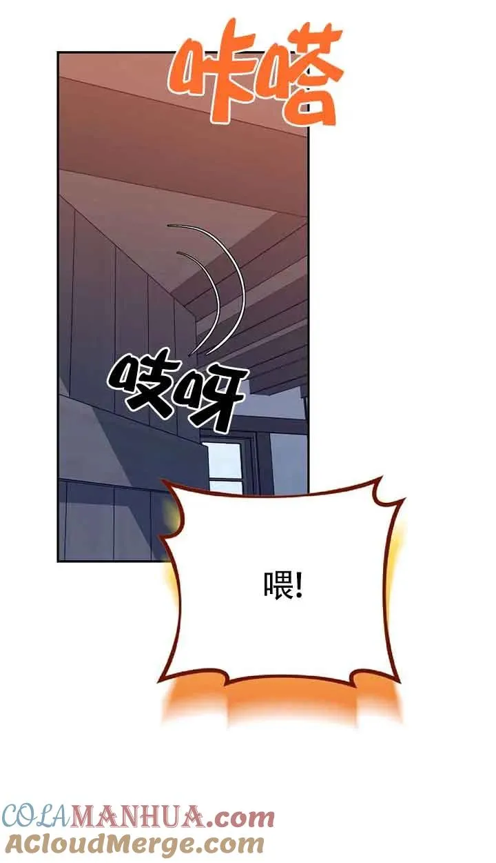 第42话64