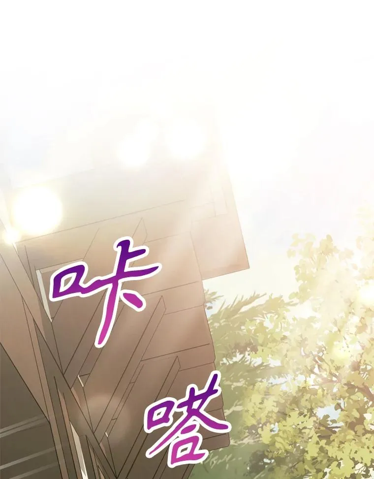 45.要对他负责吗？39