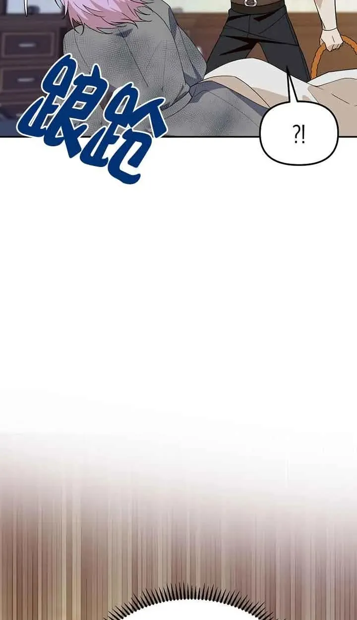 第38话22